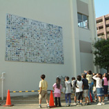 �����Ə��w�Z